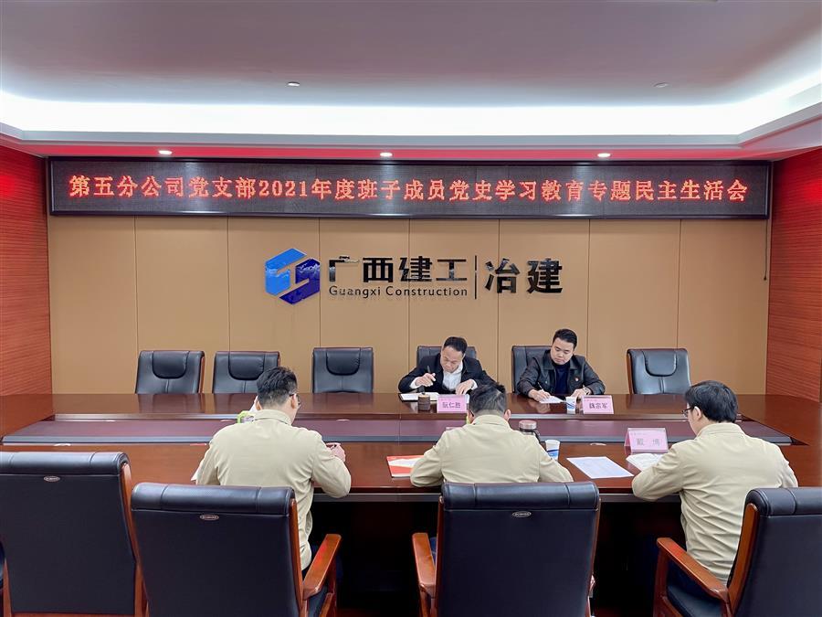 球王会·(中国)体育官方网站
