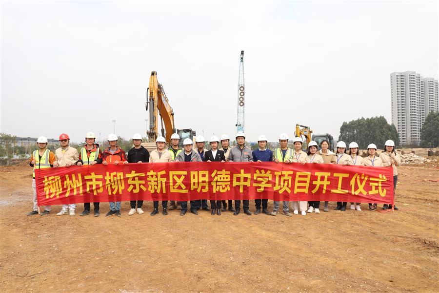 球王会·(中国)体育官方网站
