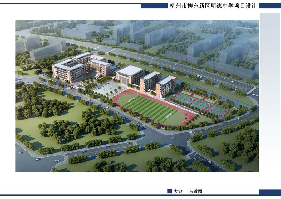 球王会·(中国)体育官方网站