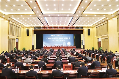 球王会·(中国)体育官方网站