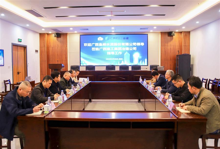 球王会·(中国)体育官方网站
