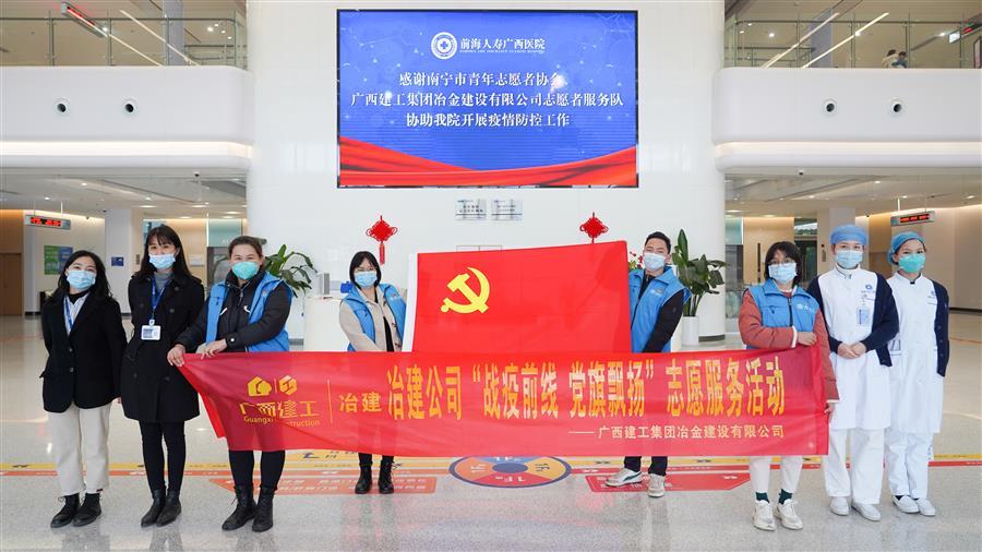 球王会·(中国)体育官方网站