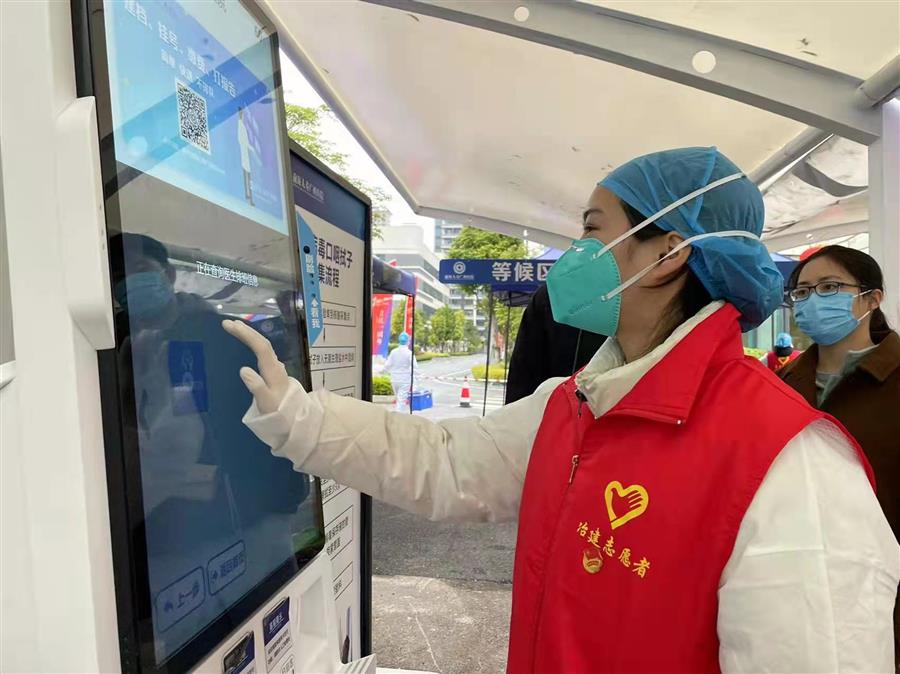 球王会·(中国)体育官方网站