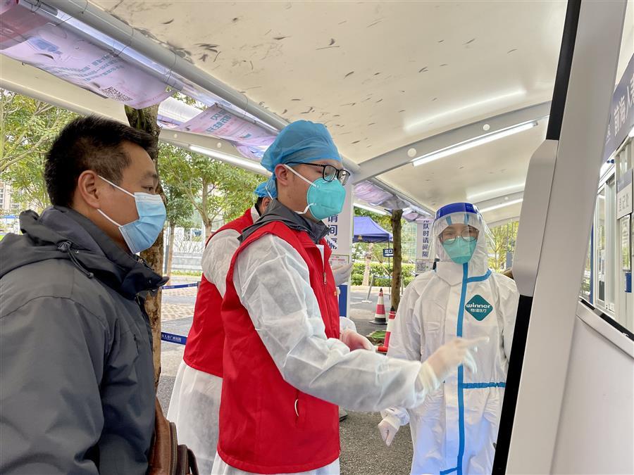 球王会·(中国)体育官方网站
