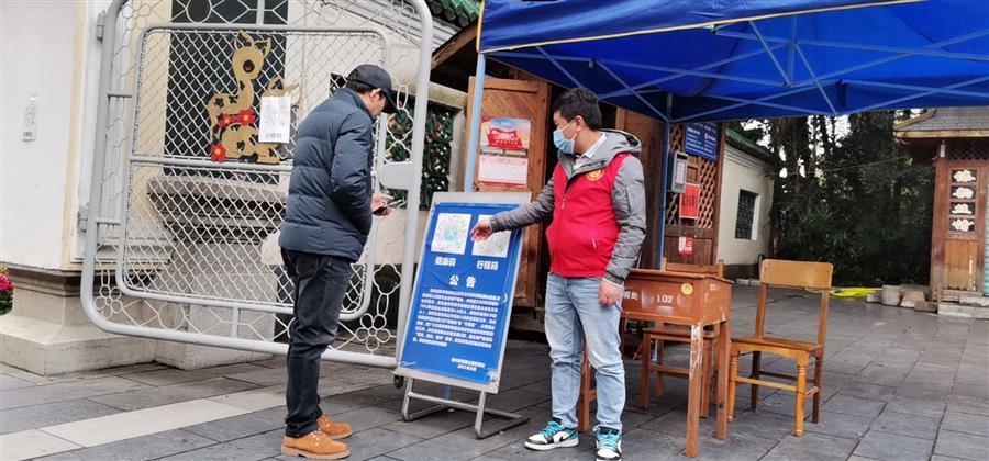 球王会·(中国)体育官方网站