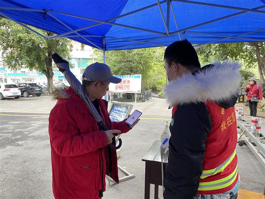 球王会·(中国)体育官方网站
