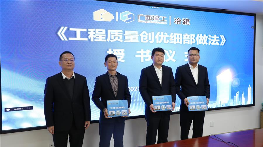 球王会·(中国)体育官方网站