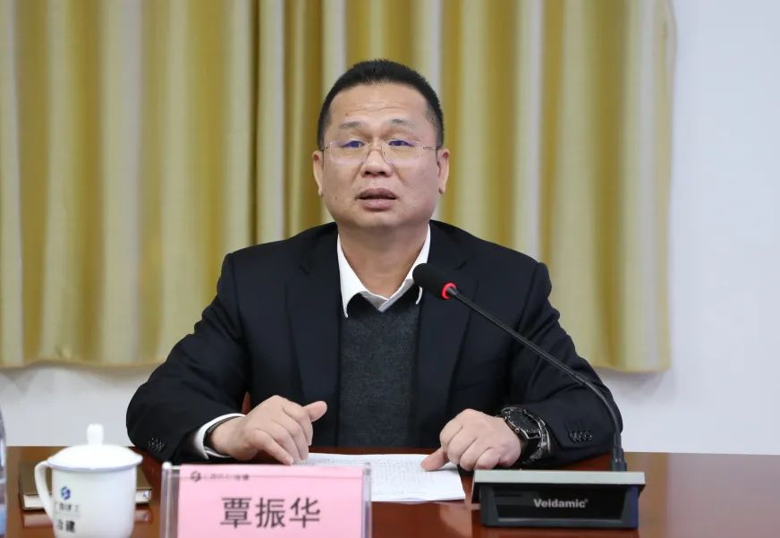 球王会·(中国)体育官方网站