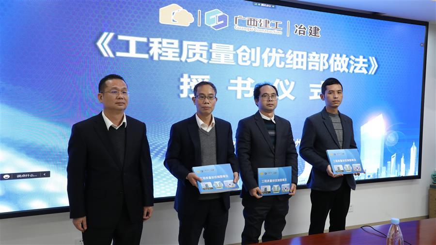 球王会·(中国)体育官方网站