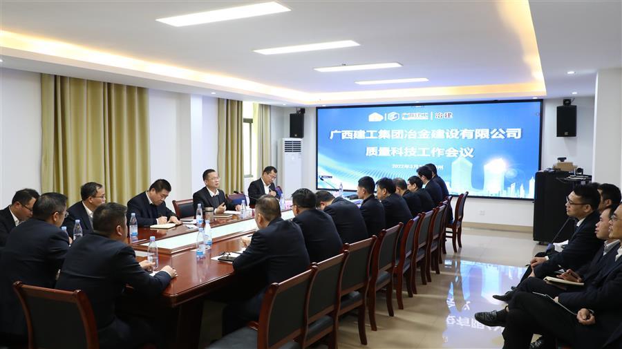 球王会·(中国)体育官方网站