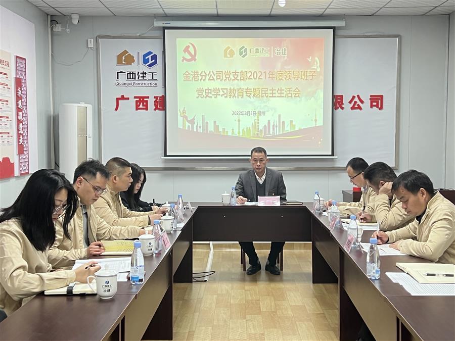 球王会·(中国)体育官方网站