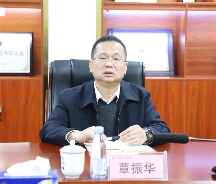 球王会·(中国)体育官方网站