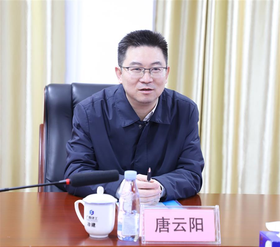 球王会·(中国)体育官方网站