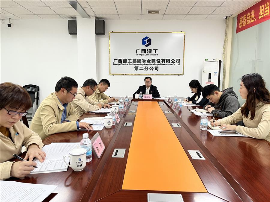 球王会·(中国)体育官方网站