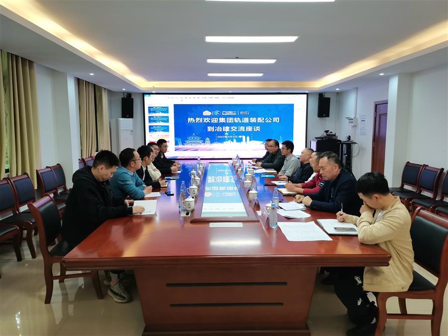 球王会·(中国)体育官方网站