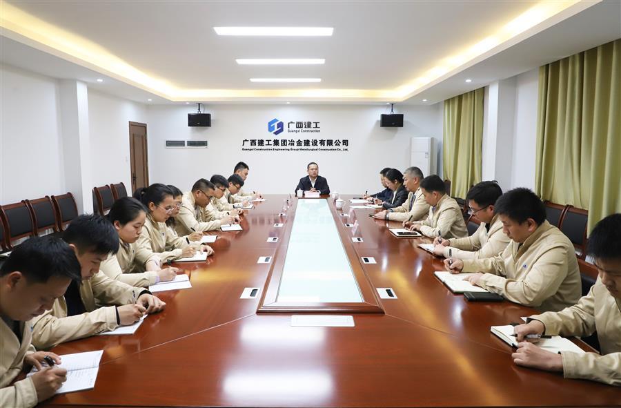 球王会·(中国)体育官方网站