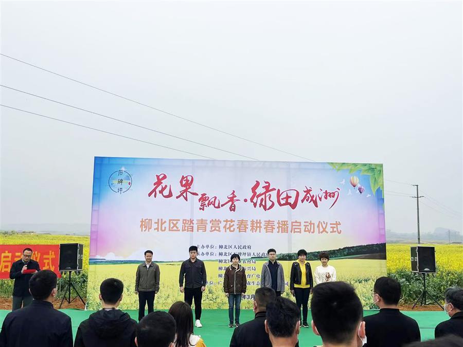 球王会·(中国)体育官方网站