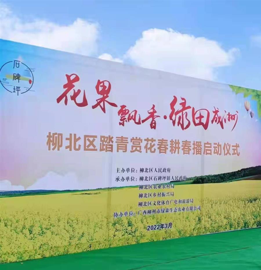 球王会·(中国)体育官方网站
