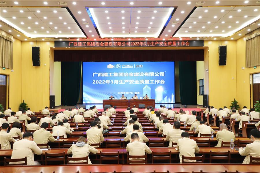 球王会·(中国)体育官方网站