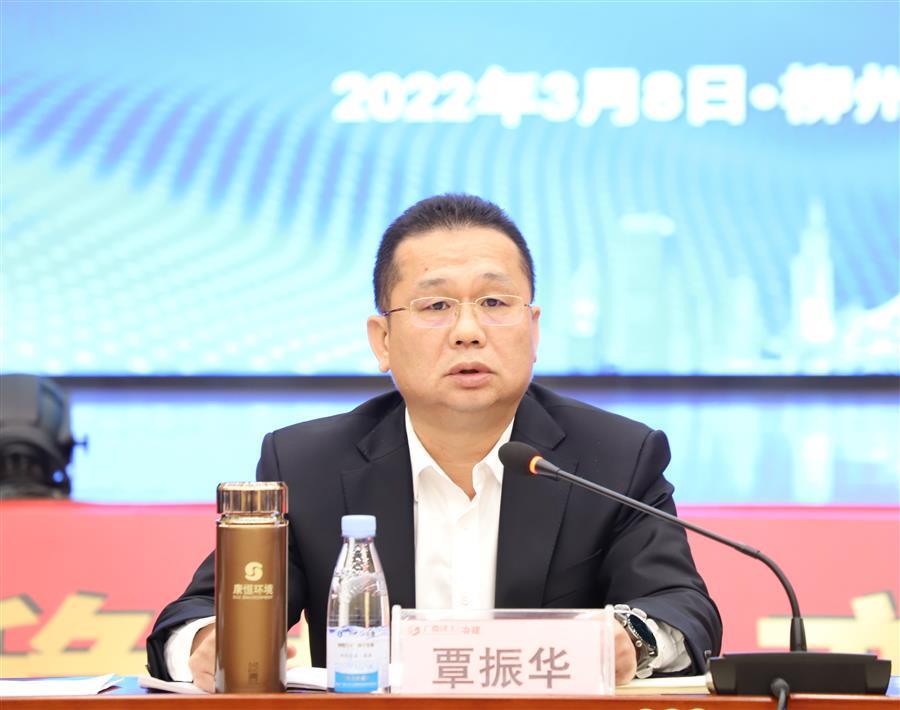 球王会·(中国)体育官方网站