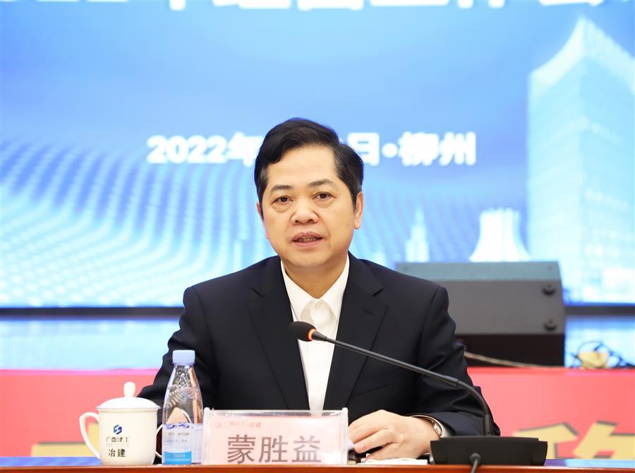 球王会·(中国)体育官方网站