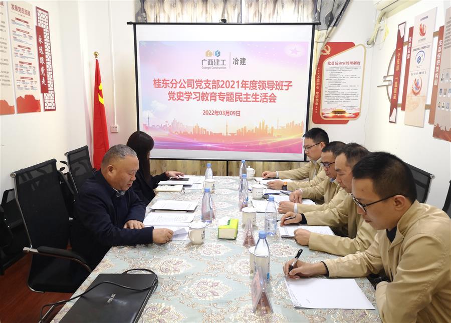 球王会·(中国)体育官方网站