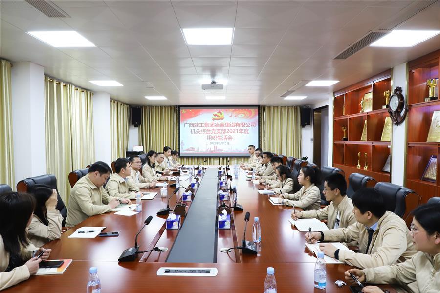 球王会·(中国)体育官方网站