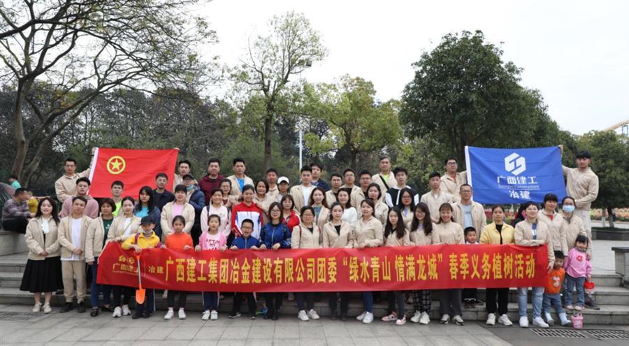 球王会·(中国)体育官方网站