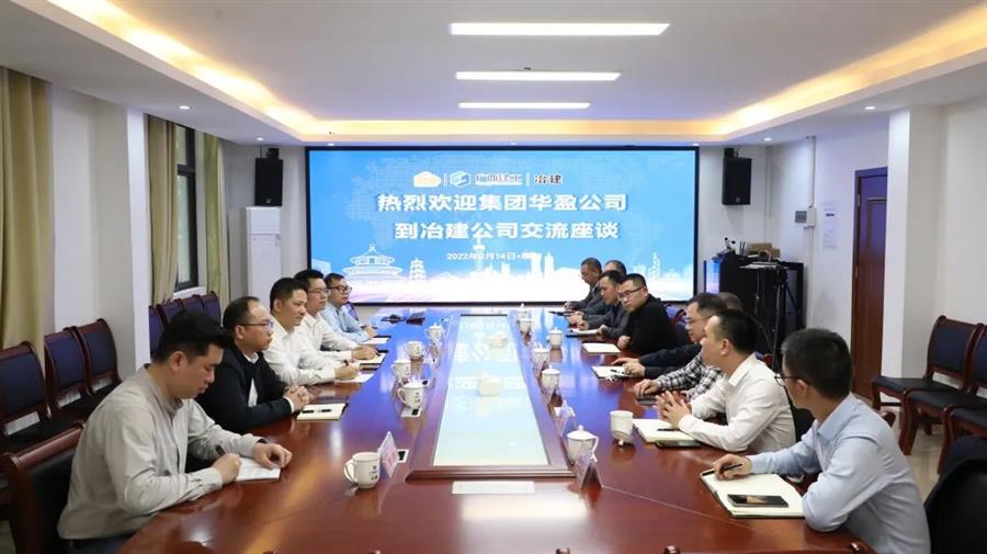 球王会·(中国)体育官方网站