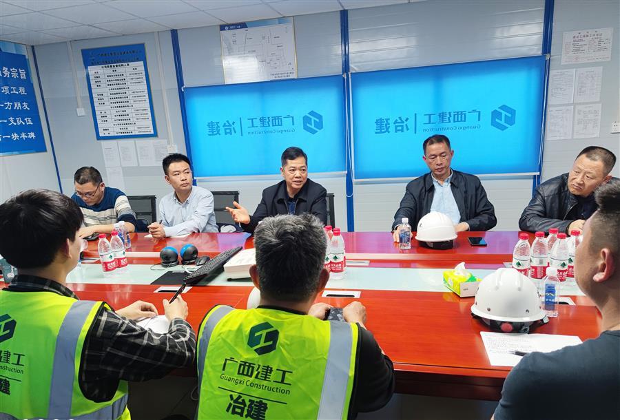 球王会·(中国)体育官方网站