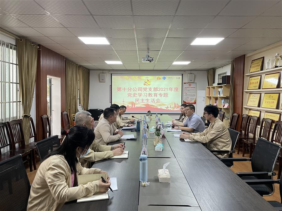 球王会·(中国)体育官方网站