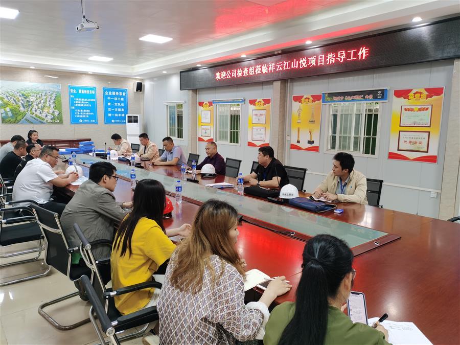 球王会·(中国)体育官方网站