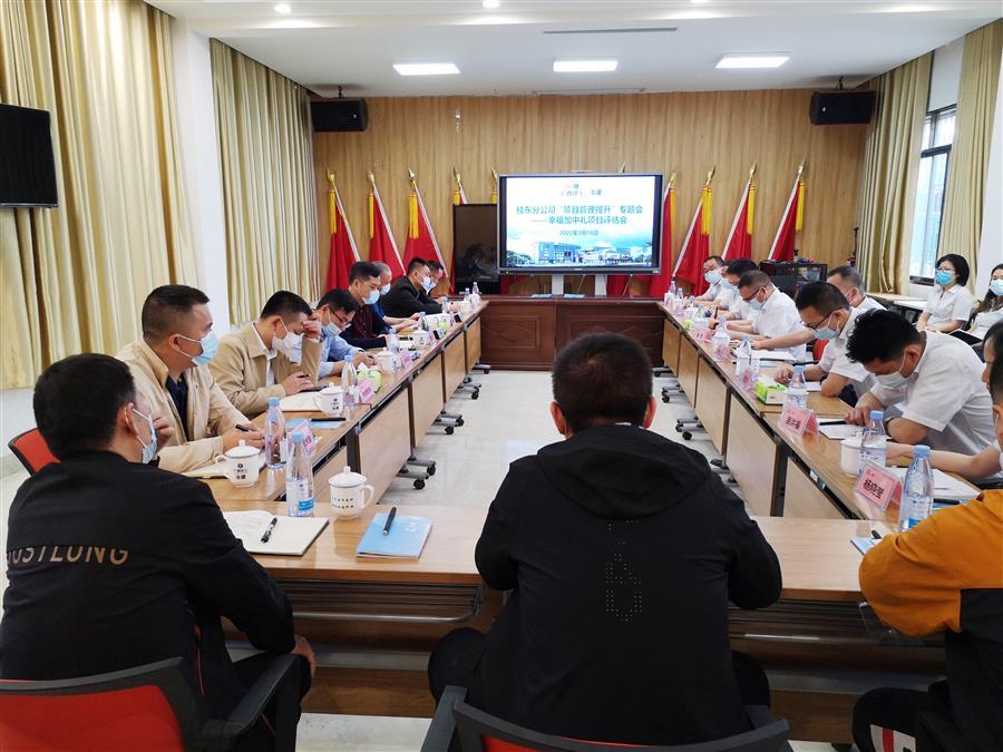球王会·(中国)体育官方网站
