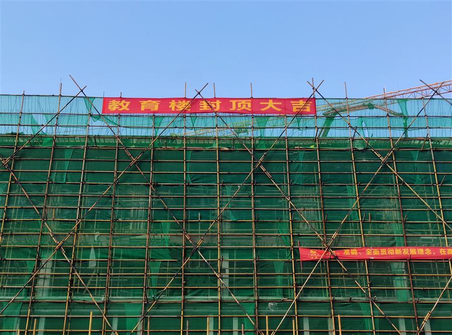 球王会·(中国)体育官方网站