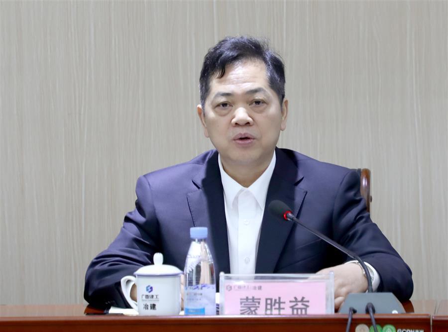 球王会·(中国)体育官方网站