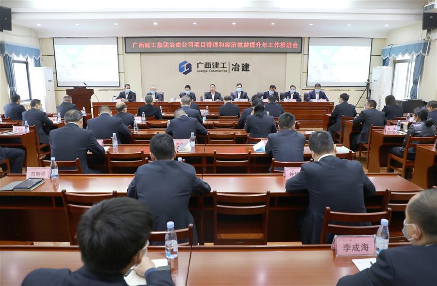 球王会·(中国)体育官方网站
