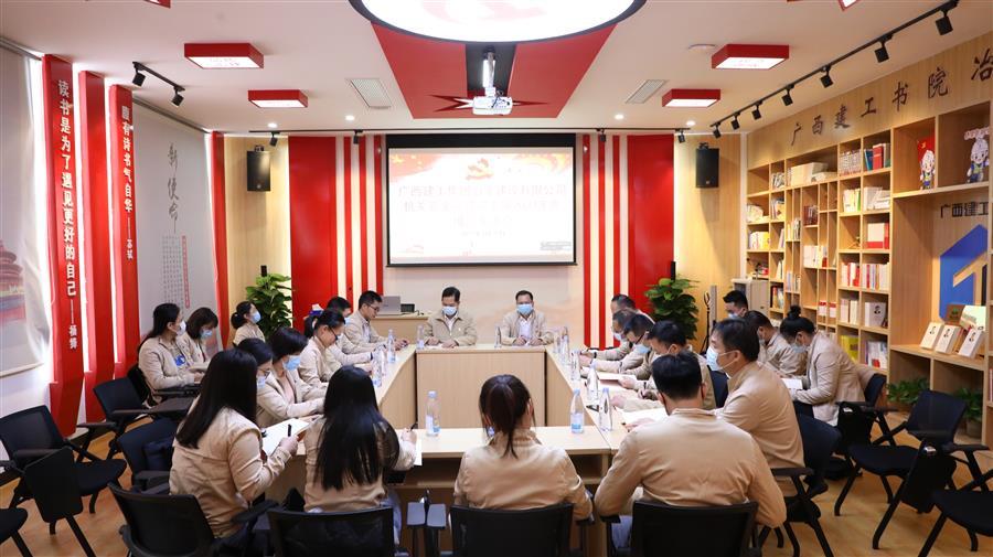 球王会·(中国)体育官方网站