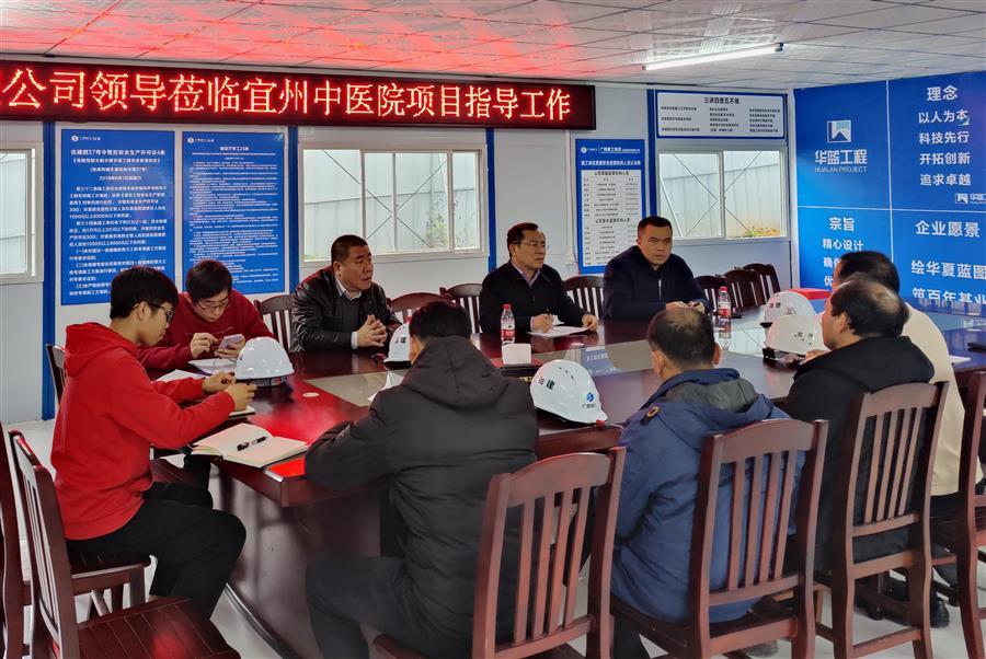 球王会·(中国)体育官方网站