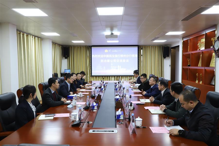 球王会·(中国)体育官方网站
