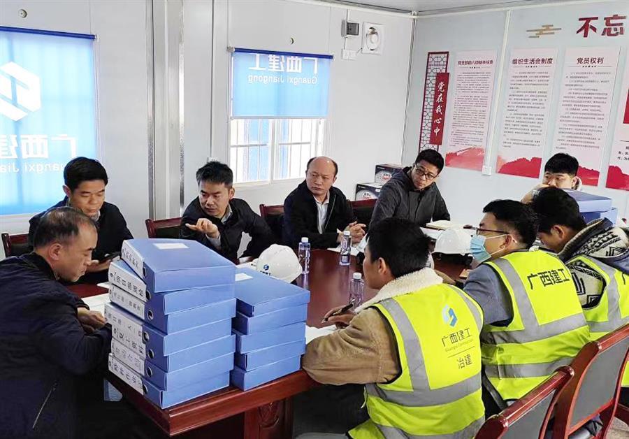 球王会·(中国)体育官方网站
