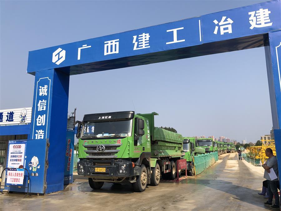球王会·(中国)体育官方网站