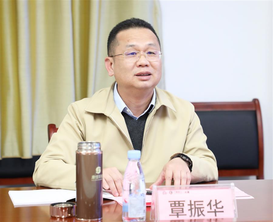 球王会·(中国)体育官方网站