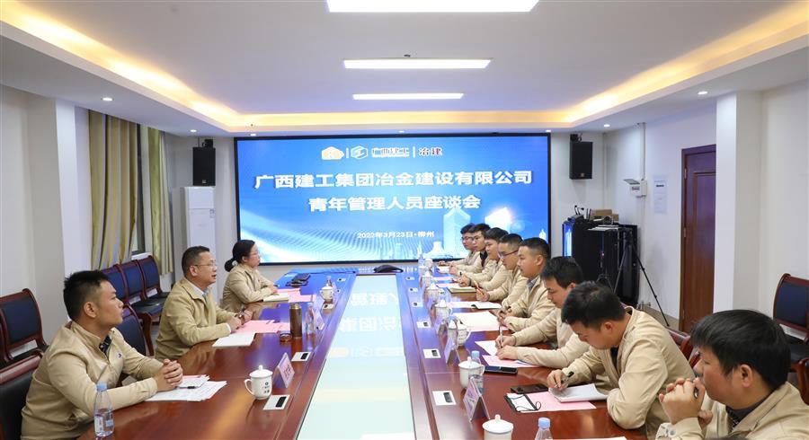 球王会·(中国)体育官方网站