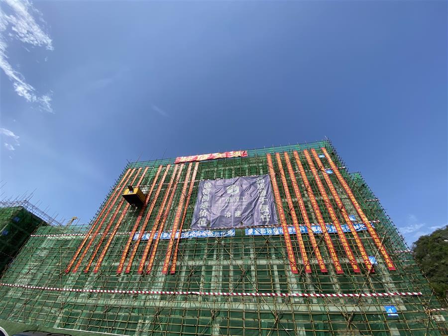 球王会·(中国)体育官方网站