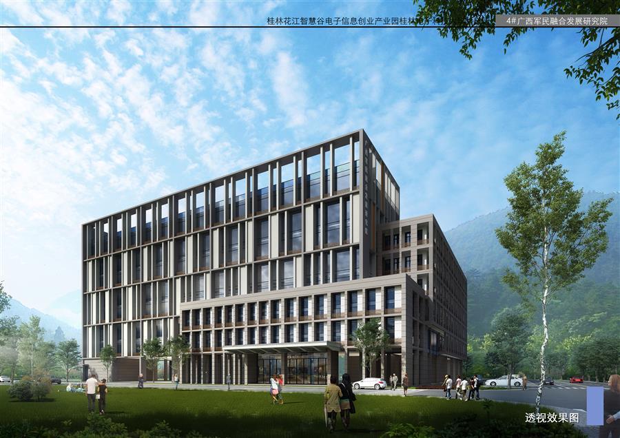 球王会·(中国)体育官方网站