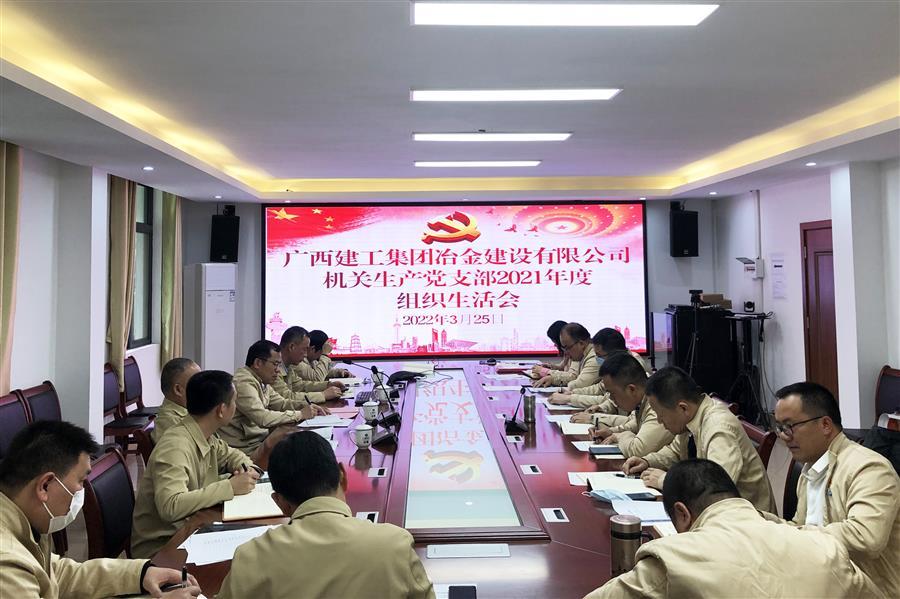球王会·(中国)体育官方网站