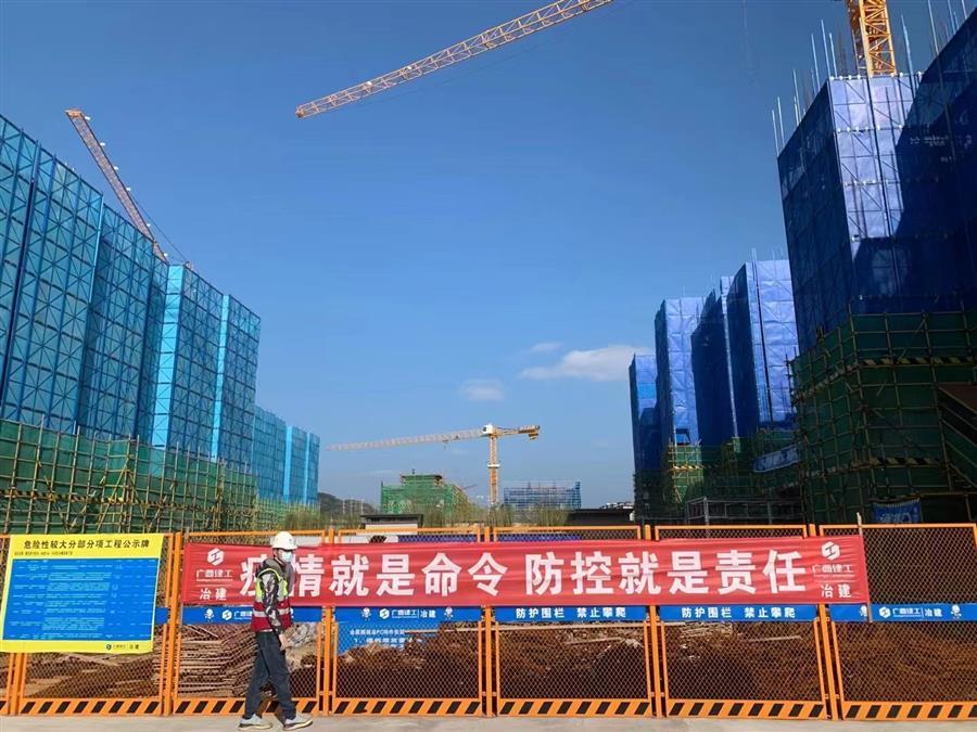 球王会·(中国)体育官方网站