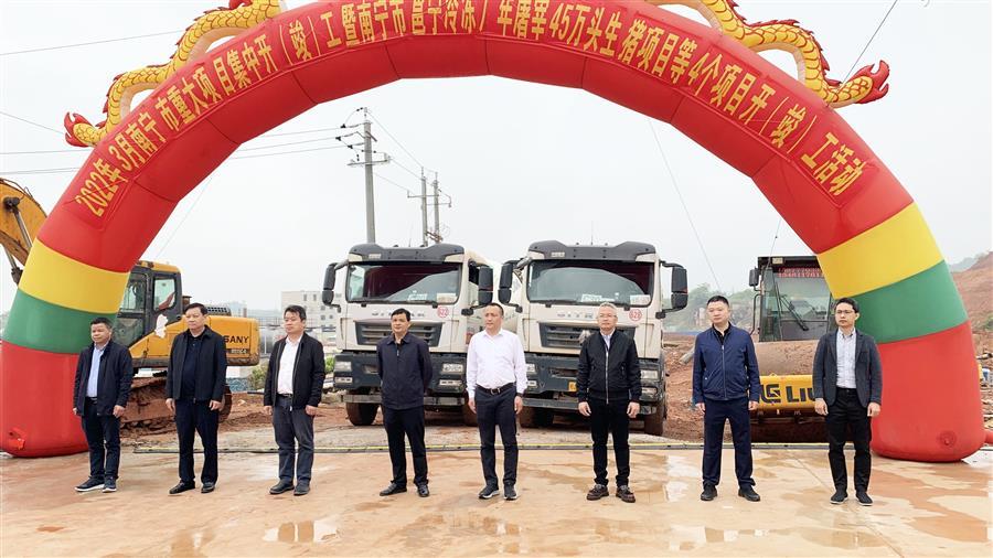 球王会·(中国)体育官方网站