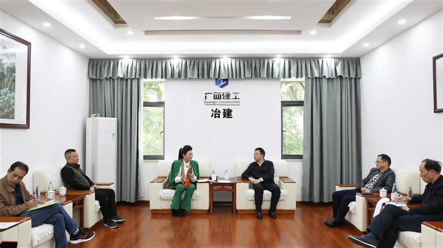 球王会·(中国)体育官方网站