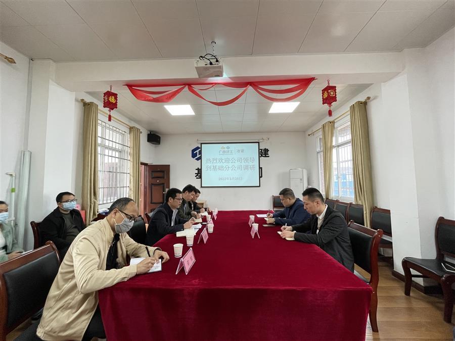 球王会·(中国)体育官方网站